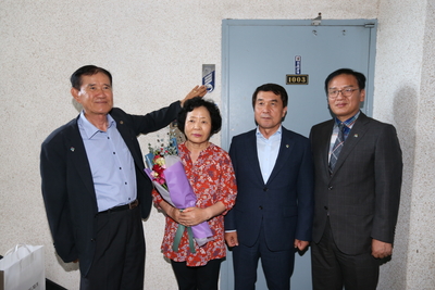 국가유공자명패달아주기행사(12).JPG