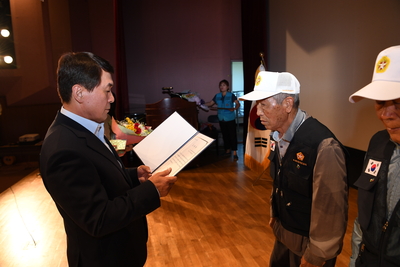 제69주년6.25전쟁기념행사(1).JPG