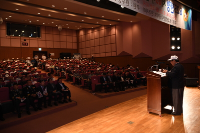 제69주년6.25전쟁기념행사(18).JPG