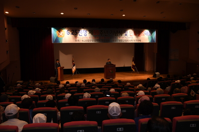 제69주년6.25전쟁기념행사(30).JPG