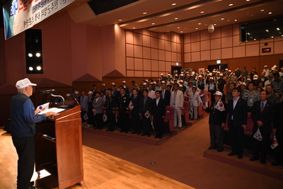 제69주년6.25전쟁기념행사(42).JPG