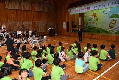 1자녀1악기성과발표회(9).JPG