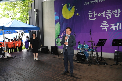 구이생활문화센터한여름밤의축제(7).JPG