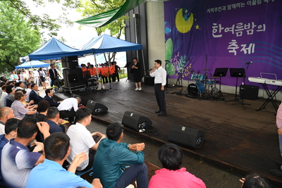 구이생활문화센터한여름밤의축제(11).JPG