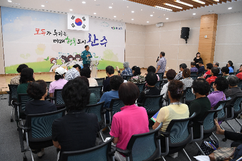 소양면 이장·부녀회장 연석회의 (18).JPG