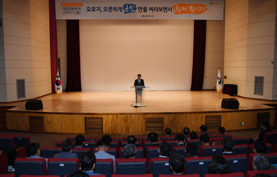 청원월례회,제28대부군수이임식(38)사본.jpg