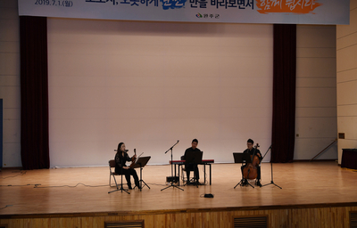청원월례회,제28대부군수이임식(41)사본.jpg