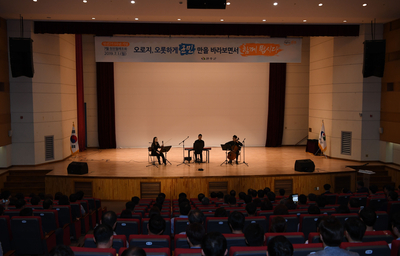 청원월례회,제28대부군수이임식(42)사본.jpg