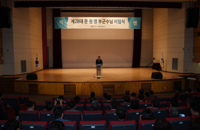 청원월례회,제28대부군수이임식(54)사본.jpg