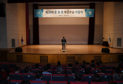 청원월례회,제28대부군수이임식(55)사본.jpg