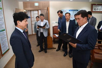 제29대부군수사령교부식(1).JPG
