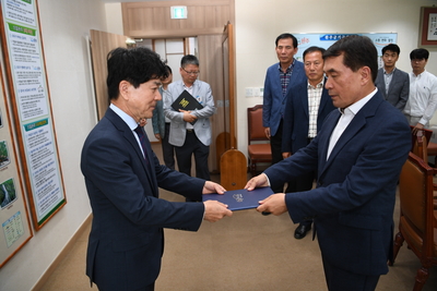 제29대부군수사령교부식(2).JPG