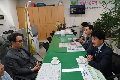 제29대부군수사령교부식(10).JPG