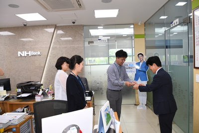 제29대부군수사령교부식(21).JPG