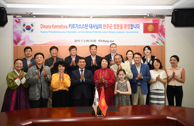 키르기스스탄주한대사방문간담회(48)사본.jpg
