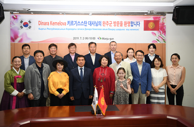 키르기스스탄주한대사방문간담회(47)사본.jpg