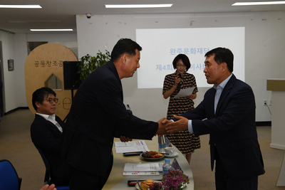 완주문화재단임시이사회(6).JPG