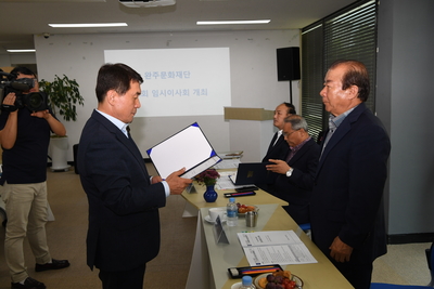 완주문화재단임시이사회(11).JPG