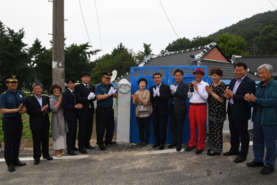 민관협력지역자원주거환경개선사업입주식(12).JPG