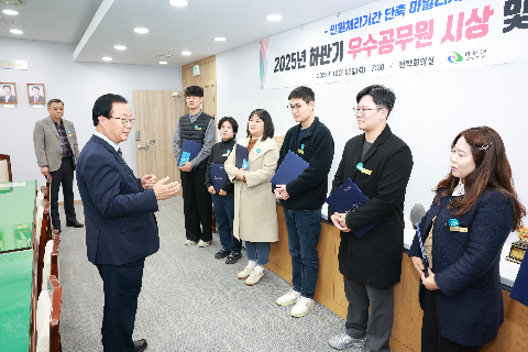 민원처리기간 단축 우수공무원 표창장 수여식 (34).JPG