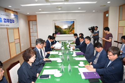 제1회완주군전국일자리정책공모전업무협약(4).JPG