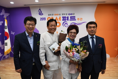 양성평등주간기념행사(58).JPG