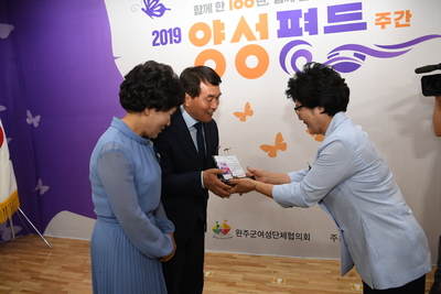 양성평등주간기념행사(62).JPG