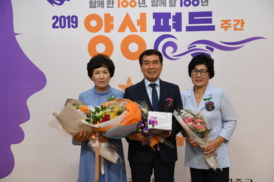 양성평등주간기념행사(64).JPG