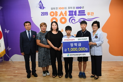 양성평등주간기념행사(65).JPG