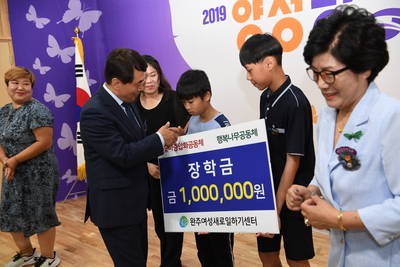 양성평등주간기념행사(66).JPG