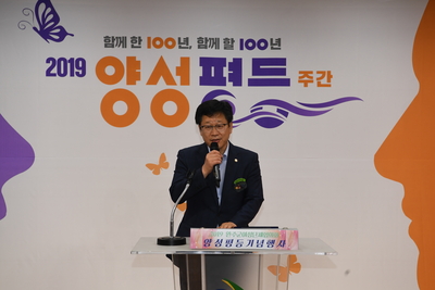 양성평등주간기념행사(75).JPG