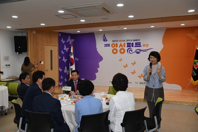 양성평등주간기념행사(81).JPG