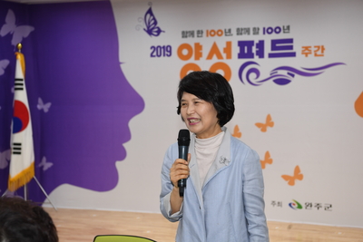 양성평등주간기념행사(82).JPG