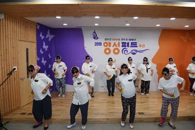 양성평등주간기념행사(94).JPG