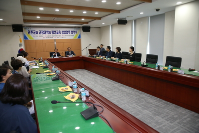 완주군-군장대학교업무협약식(2).JPG