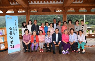 소양진달래학교소통간담회(12)사본.jpg