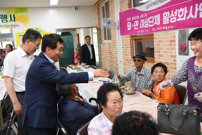 화산삼계탕데이(14).JPG