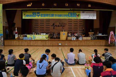 로컬푸드배전국배드민턴대회(16).JPG