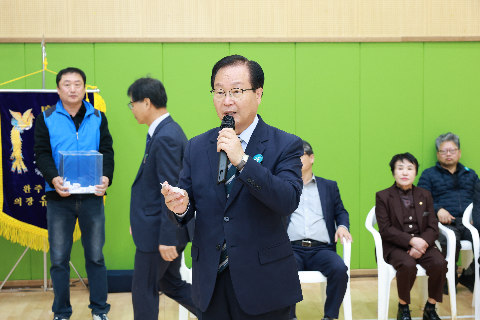 완주탁구협회 한마음대회 (12).JPG