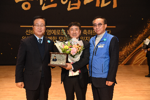 하반기 퇴임식 (51).JPG
