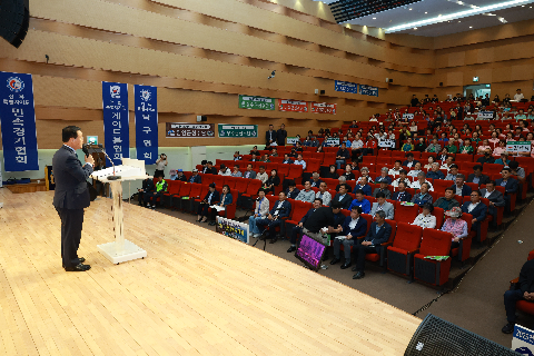 전북특별자치도 어르신 생활체육대회 (13).JPG