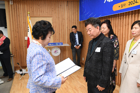 한국외식업중앙회 완주군지부 총회 (46).JPG
