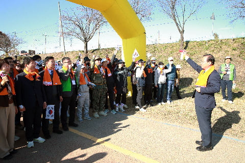 만경강 전국걷기대회 (18).JPG