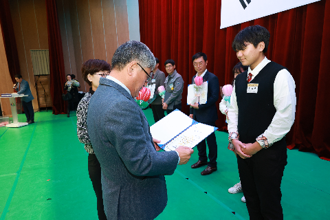 완주군 자원봉사자 대회 (66).JPG