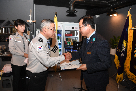 봉동둔산리 자율방범대 정기총회 (12).JPG