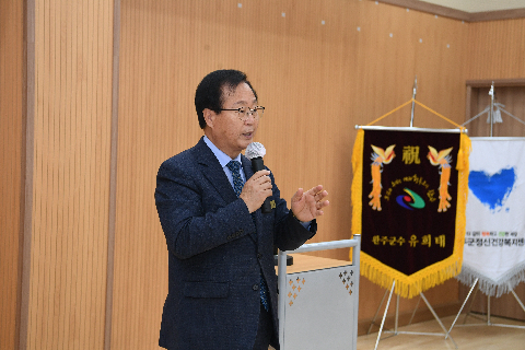 마을지킴 프로젝트 평가대회 (49).JPG