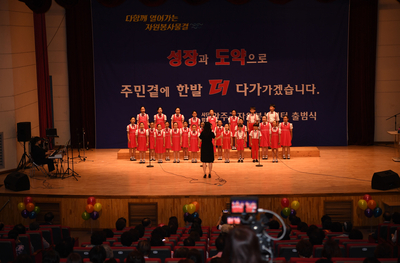 (사)완주군자원봉사센터현판식및출범식(6)사본.jpg