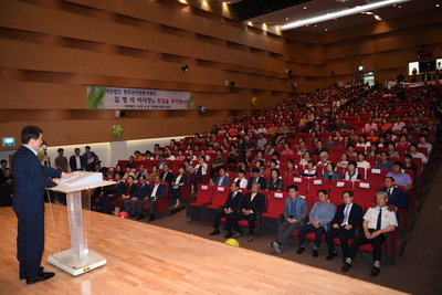 (사)완주군자원봉사센터현판식및출범식(31).JPG