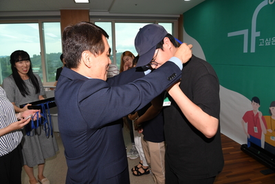 여름방학대학생청년인턴오리엔테이션(20).JPG