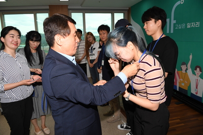 여름방학대학생청년인턴오리엔테이션(22).JPG